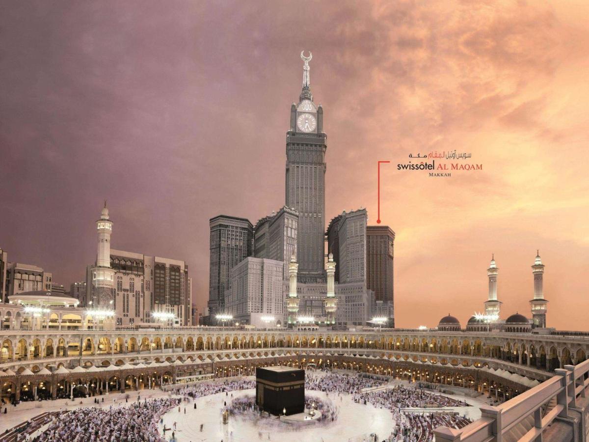 سويس المقام ١